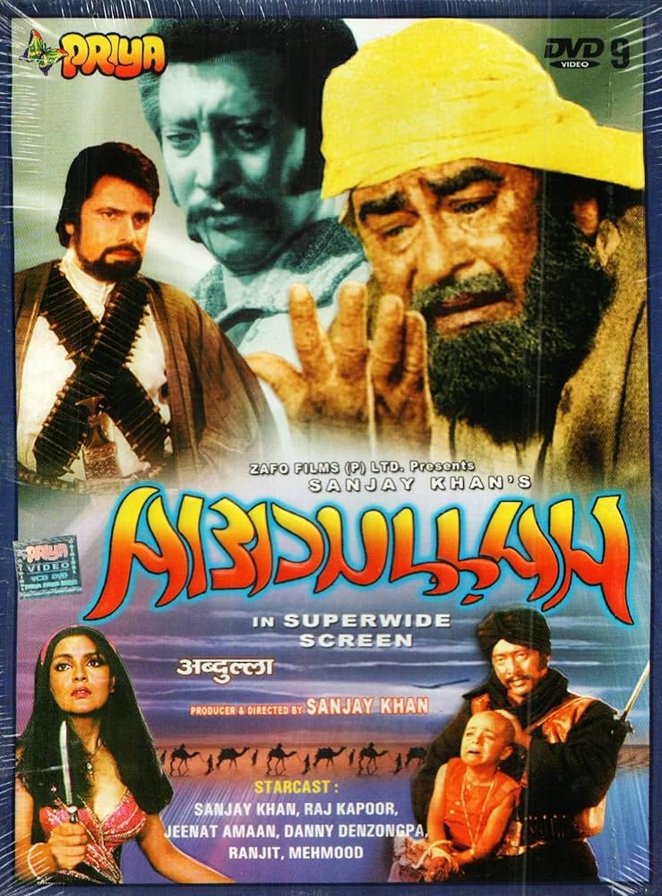 Abdullah (1980)