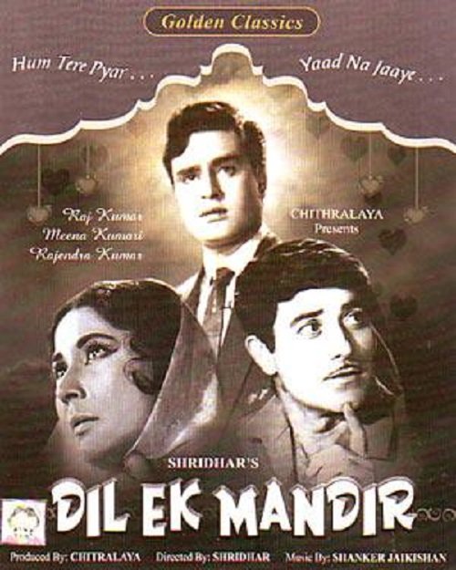 Dil Ek Mandir 1963