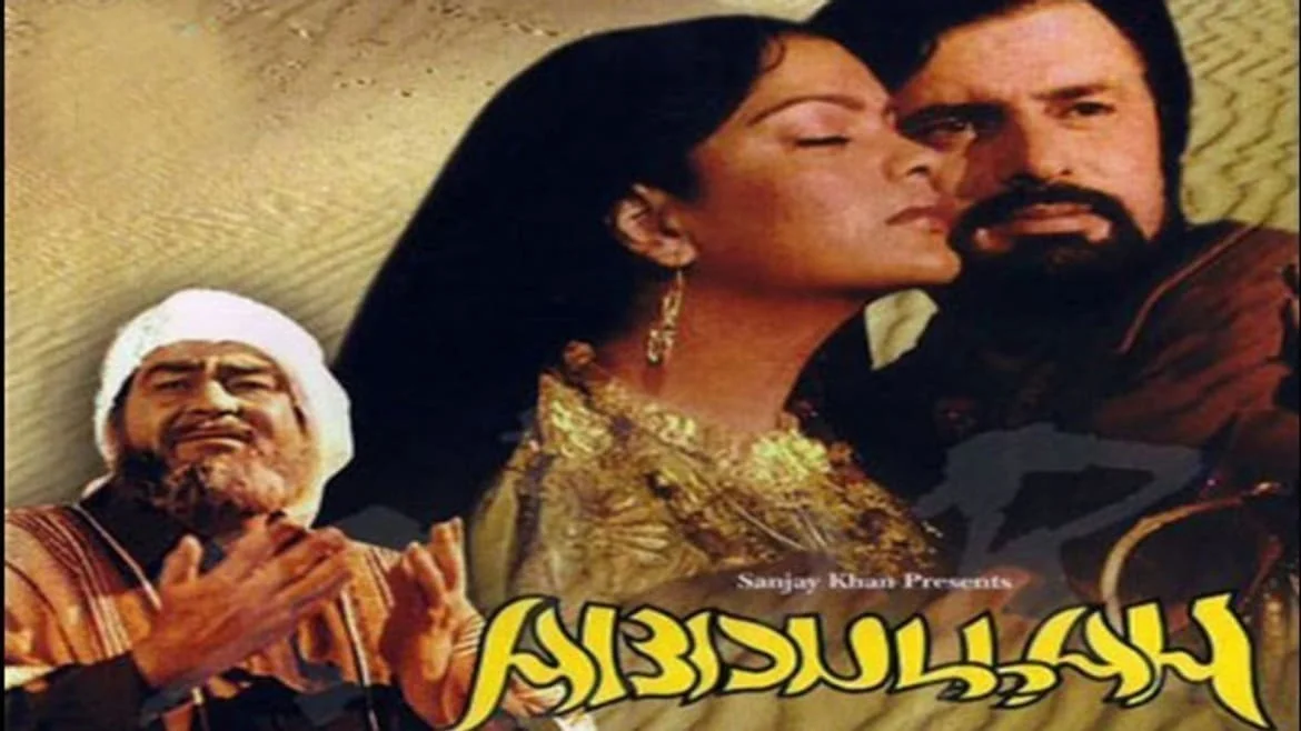 video-section-banner-image