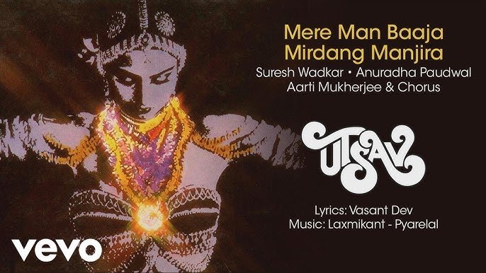 Utsav